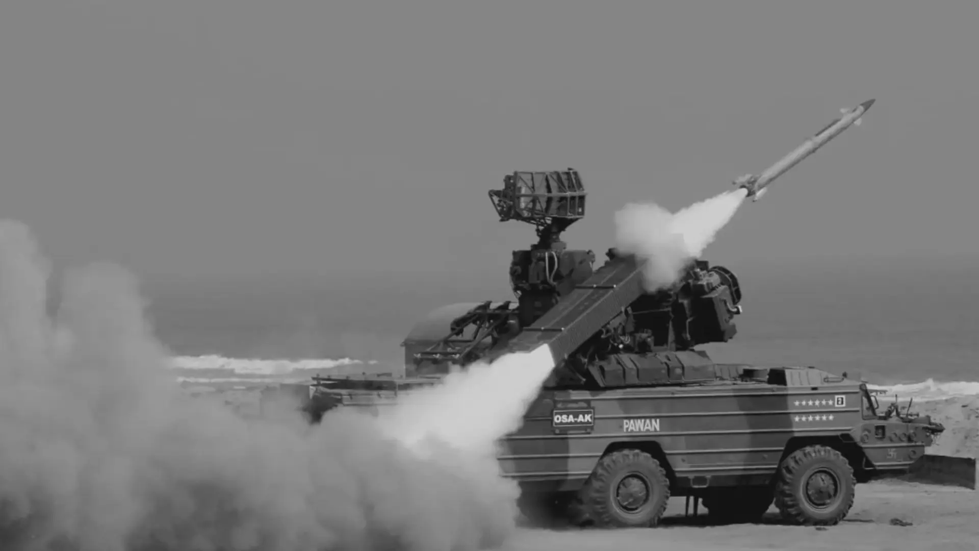 Air Defence System