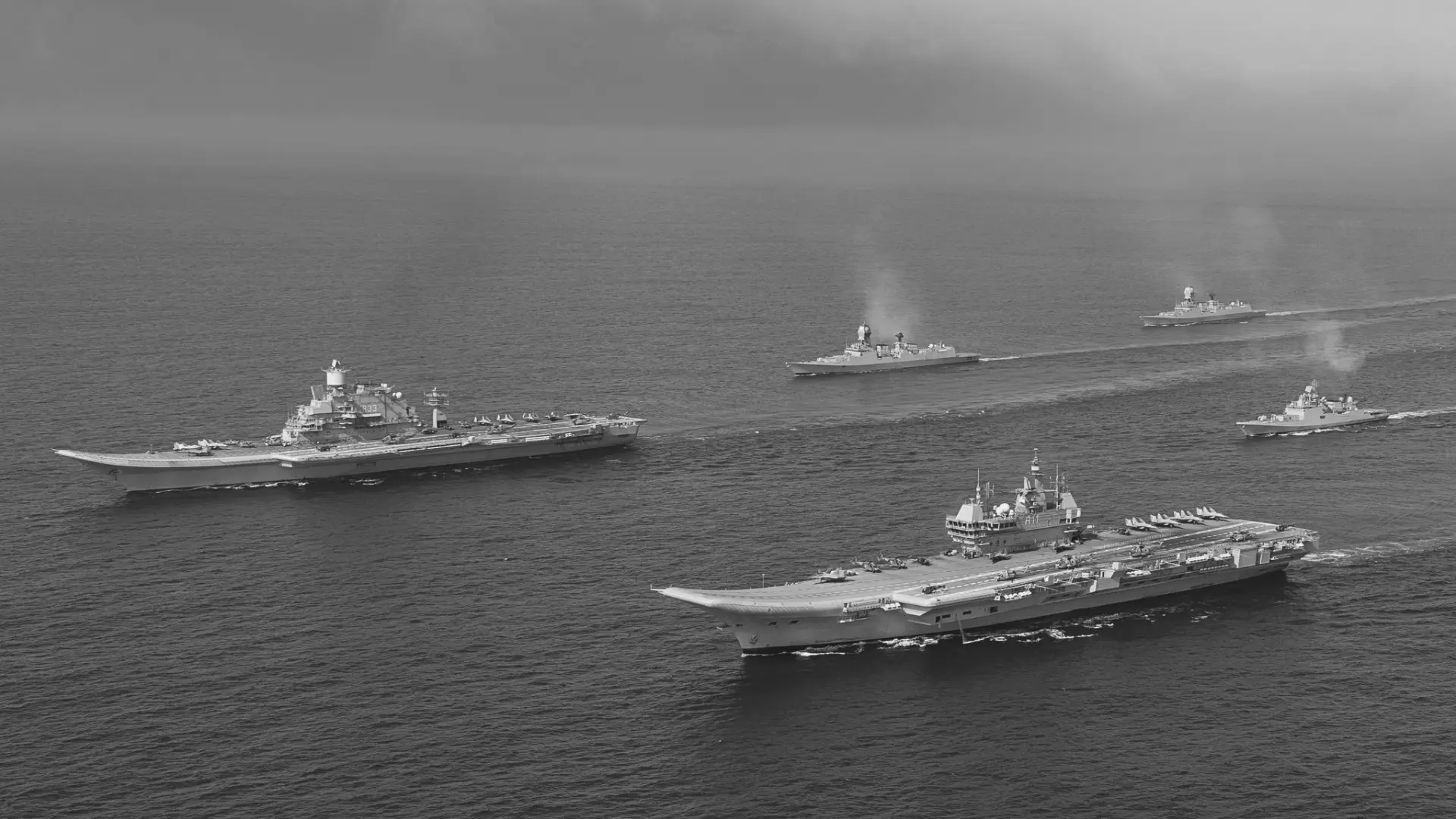 Maritime Security